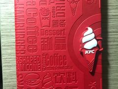 -肯德基(西安电子城店)