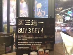 -G5 MAXLAND酒吧