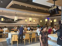 -石家庄翟营吉野家(石家庄翟营大街店)