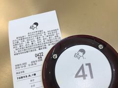 -喜茶(永旺梦乐城店)