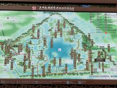 -苏州太湖国家湿地公园