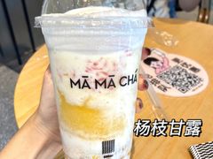 -MAMACHA妈妈茶(岳麓山店)