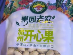 -唱吧麦颂KTV(马驹桥店)