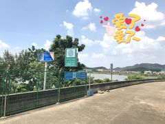 -芬芳甜品(同福路店)