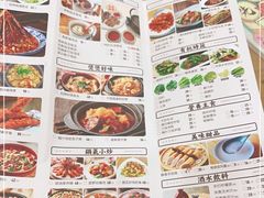 -先记烧鹅王·本地粤菜(福永店)