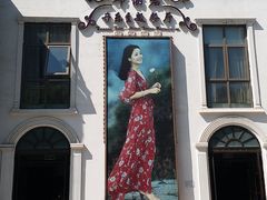 -邓丽君音乐主题餐厅