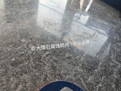 -中興路一號Oriental One