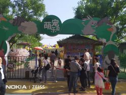 -萌宠亲子动物乐园(槐房万达店)