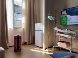 -弗蕾亚·和月月子调理院(东湖店)