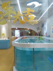 -爱玩爱游亲子母婴(旭辉广场店)