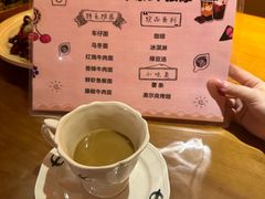 -金光华广场