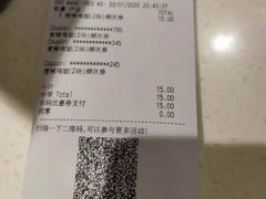 -麦当劳(学院大街店)