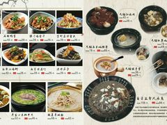 -武林峰餐厅(龙湖星悦荟店)