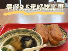 -和合谷(东四北大街店)