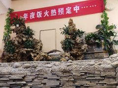 -渔水湾(小河店)