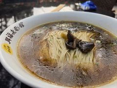 -兴福老面馆(寺路街店)