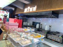 -矮子馅饼(大成路店)