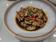 花蛤-一品粤珍轩(吴中路店)