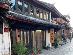 -大妈水饺(文华巷店)