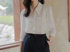 -伊势丹(现代城店)