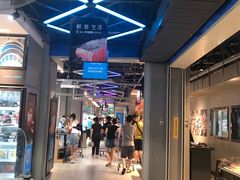 -盒马鲜生(曜一城店)