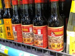 -嘿嘛仓储购(华明店)