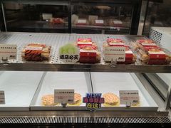 -君之狮子山·轻糖烘焙(松江印象城店)