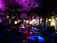 -韵秋荷(宝山龙湖天街店)