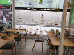 大堂-爱达乐面包生日蛋糕(温江新尚天地店)