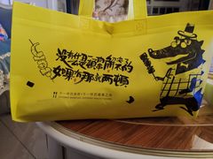 -醉烧膘·烧烤夜宵王(总店)