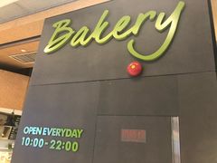 -bItBakery(岭南站店)