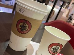 榛子拿铁-太平洋咖啡(青岛万象城店)