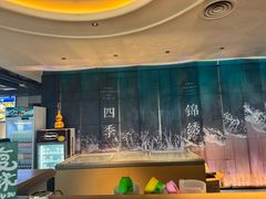 -澜小宴·锦绣江南(金沙滩店)