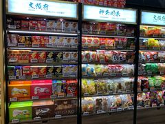 -Olé精品超市(北京合生汇店)