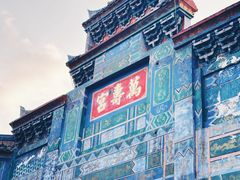 -恩阳古镇