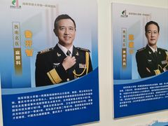 -重庆西南医院(西南院区)