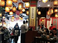 大堂-南京大牌档(龙江新城市广场店)