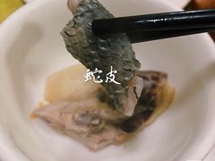 -荔城生鲜盛宴(番禺旗舰店)