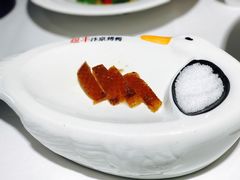 鸭皮-煜丰汴京烤鸭(福彩路店)