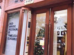 门面-红房子西菜馆(淮海中路店)