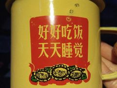 -蛙来哒(万豪城市广场黑金冠店)