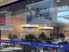 -兰湘子·湘菜小炒(盛龙广场店)