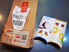 -麦当劳(龙之梦购物中心店)