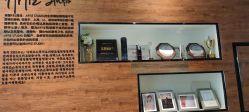 -韩国艺匠ARTIZ STUDIO(汉口店)