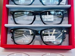 -Eziwish眼镜·蔡司授权店