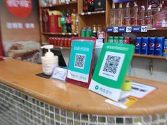 -天乐农家鱼头王(天目湖店)