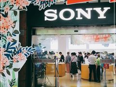 -Sony Store 索尼(上海淮海中路店)