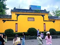 -荣乐园