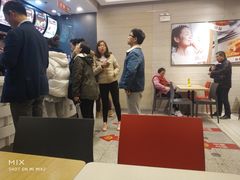 -永和大王(浦东南路店)