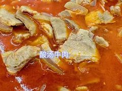 -黔人百味.贵州菜